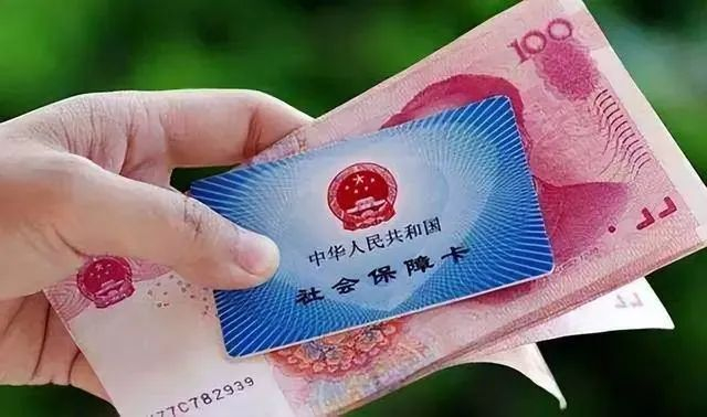 2023年，醫(yī)保將迎來(lái)4個(gè)新調(diào)整，關(guān)系你我